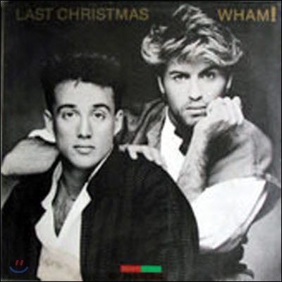 [중고] [LP] Wham! / Christmas '85