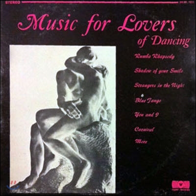 [중고] [LP] V.A. / Music For Lovers Of Dancing (수입)