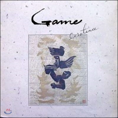 [중고] [LP] 게임(Game/김태원) / 꿈, 초연, 다시 그 길에서