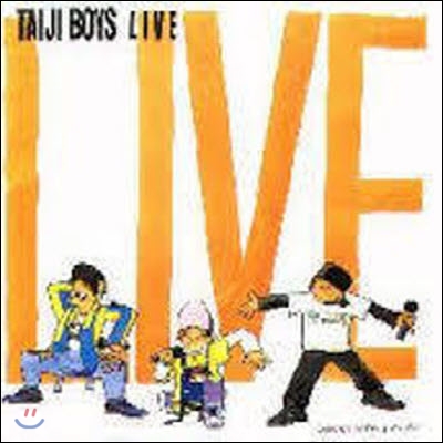 [LP] 서태지와 아이들 / Taiji Boys Live & Techno Mix (미개봉)