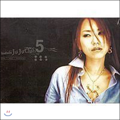 [중고] JuJu Club(주주클럽) / 5집 So I Say : Judain (DVD 케이스)