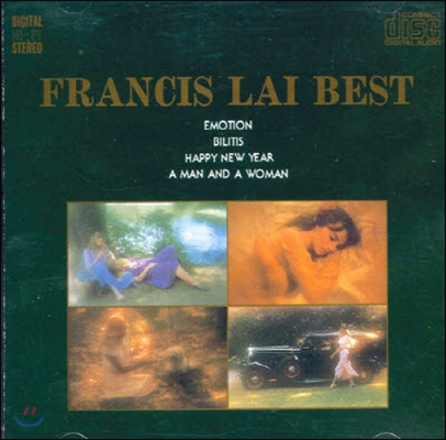 [중고] Francis Lai / Best
