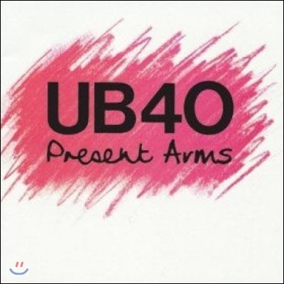 UB40 / Present Arms (수입/미개봉)