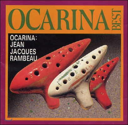 [중고] Jean Jacques Rambeau / Ocarina Best