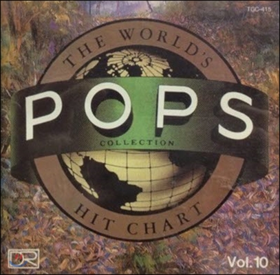 [중고] V.A. / World Pops (10)
