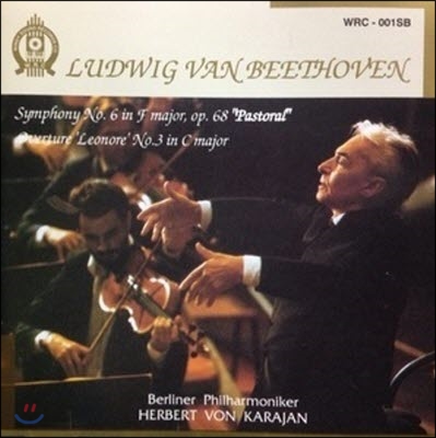 Herbert Von Karajan / Beethoven: Symphony No.6 Pastoral (미개봉/wrc001sb)