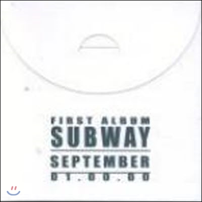 Subway(서브웨이) / The Band (쥬얼케이스 재발매/미개봉)