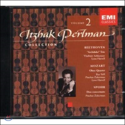 [중고] Itzhak Perlman, Lynn Harrell / Beethoven, Mozart, Spohr Chamber Works  (수입/724348317926)