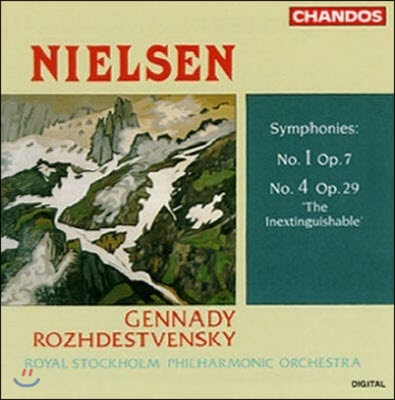 [중고] Gennady Rozhdestvensky / Nielsen: Symphony No.1, Symphony No.4 (수입/chan9260)