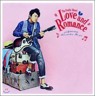 [중고] Kuwata Keisuke / The Truth About Love and Romance (초회한정반/일본수입/뱃지포함)