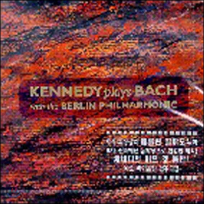 Nigel Kennedy / Kennedy Plays Bach (미개봉/ekcd0516)