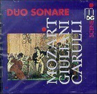 [중고] Duo Sonare / Mozart, Mauro Giuliani : On Historical Guitars (수입/mdg63006292)