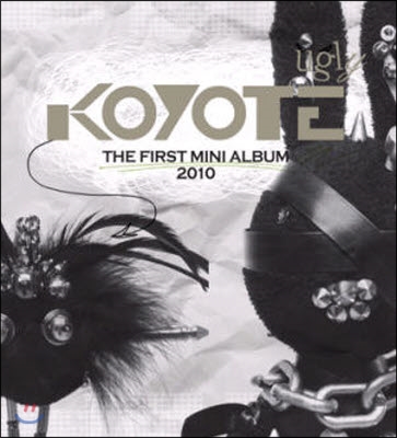 [중고] 코요태 (Koyote) / Koyote Ugly (Mini Album/Digipack)