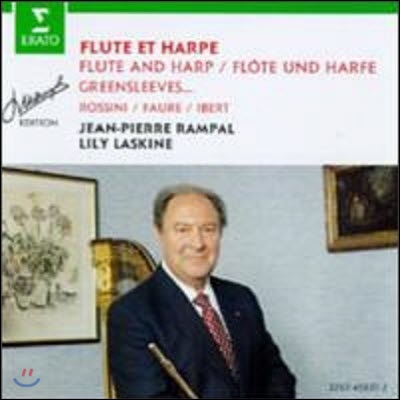 [중고] Jean-Pierre Rampal, Lily Laskine / Flute & Harp (수입/2292458372)