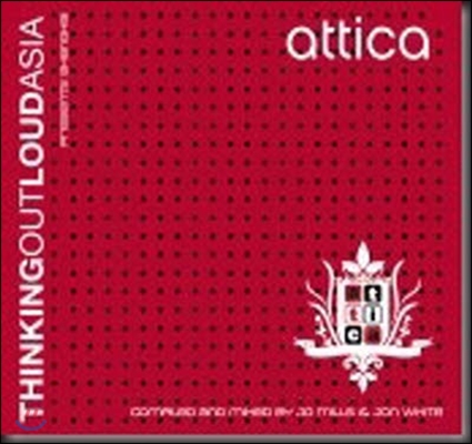 [중고] V.A / Thinking Out Loud Asia - Attica (슈퍼주얼케이스/SACD/2CD/수입/hn463cd)