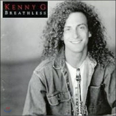 [중고] Kenny G / Breathless (15 Tracks)