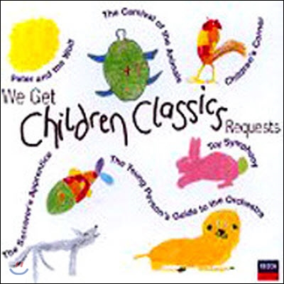 [중고] V.A. / We Get Children Classics Requests (2CD/dd5940)