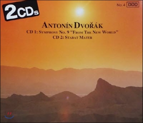 [중고] Marko Munih / Antonin Dvorak : Symphony No.9 From The New World, Stabat Mater (2CD/수입/4490532)