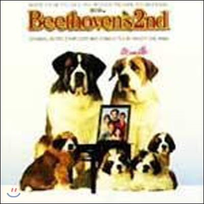 [중고] O.S.T / Beethoven's 2nd