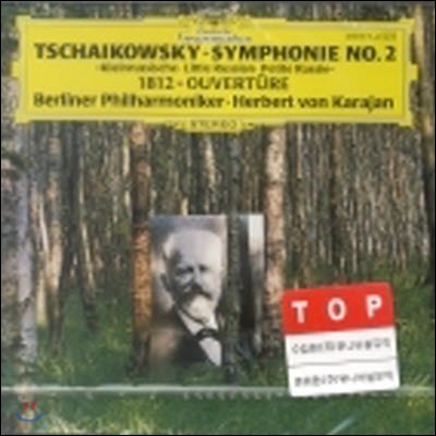 [중고] karajan / Tchaikovsky - Symphonie No2.1812/ouverture (수입/4191772)