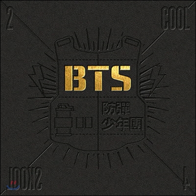 [중고] 방탄소년단 (BTS) / 2 Cool 4 Skool (Single)