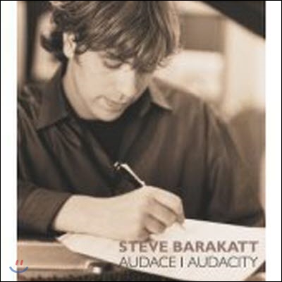 [중고] Steve Barakatt / Audace Audacity