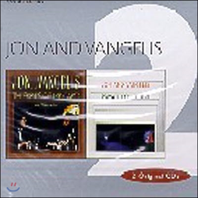 [중고] Jon & Vangelis / The Friends Of Mr Cairo, Private Collection (2CD/수입/미개봉)