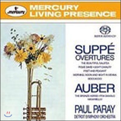 [중고] Paul Paray, Detroit Symphony Orchestra / Suppe & Auber : Overtures : Paray (수입/4343092)