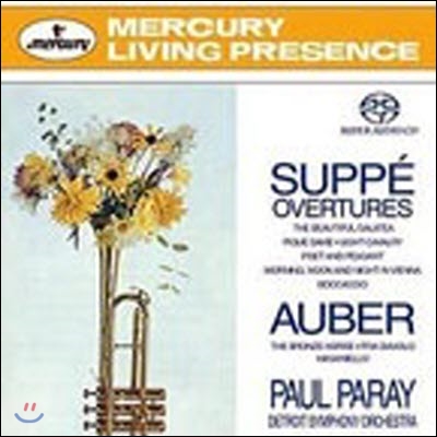 [중고] Paul Paray, Detroit Symphony Orchestra / Suppe &amp; Auber : Overtures : Paray (수입/4343092)