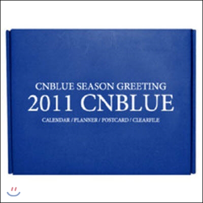 씨엔블루 (Cnblue) / SEASON GREETING: 2011 CNBLUE 캘린더+플래너+엽서+클리어파일 (50%할인/미개봉)
