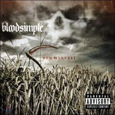 Bloodsimple /  Red Harvest (수입/미개봉)