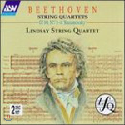 [중고] Lindsay String Quartet / Beethoven : String Quartets Nos.7-9 Op.59/1-3, 'Rasumovsky' (2CD/수입/dcs207))