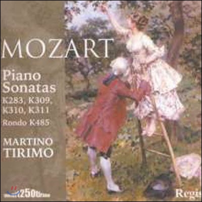 [중고] Martino Tirimo / Mozart: Piano Sonata No.5, 6-9, Rondo K.485 (수입 ...