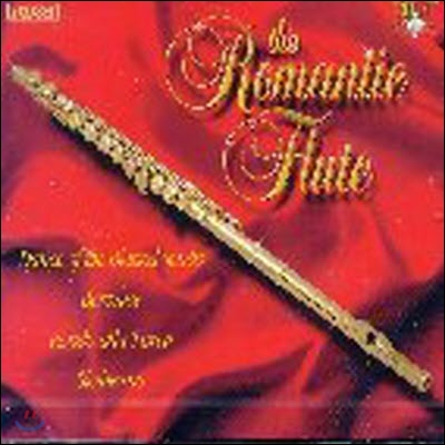 [중고] Janos Balint / The Romantic Flute (2CD/수입/92190)