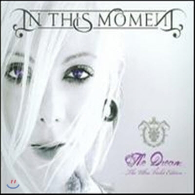 [중고] In This Moment / Dream (Enhanced) (2CD/수입)