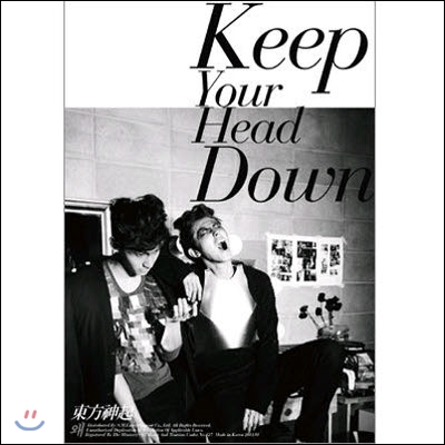 東方神起(동방신기) / 왜 (Keep Your Head Down) (초회한정반) (100P 화보집/미개봉)