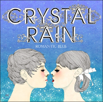 [중고] 크리스탈 레인 (Crystal Rain) / 2집 Romantic Blue