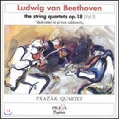 [중고] Prazak Quartet / Ludwig Van Beethoven - The String Quartets Op.18 (수입/250158)