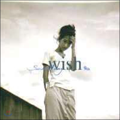 [중고] 강수지 / 9집 Wish (Digipack)