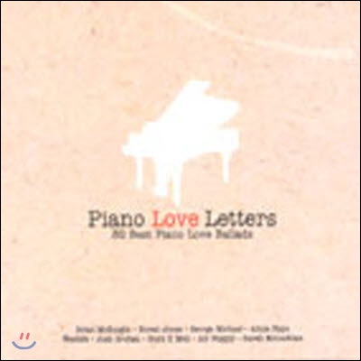 [중고] V.A. / Piano Love Letters (2CD/하드커버없음)