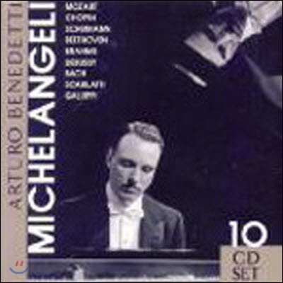 [중고] Arturo Benedetti / Michelangeli - 10 CD Set 1 (Mozart , Chopin, Schumann, Beethoven, Brahms, Debussy, Bach, Scarlatti, Galuppi) (종이하드케이스/10CD/수입/223042)