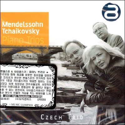 [중고] Czech Trio / Mendelssohn : Piano Trio Op.49 &amp; Tchaikovsky : Piano Trio Op.50 (수입/00642131)