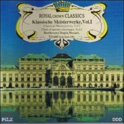 [중고] V.A / Klassische Meisterwerke, Vol.1 (수입/cd65027)