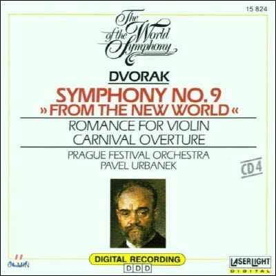 [중고] V.A / Dvorak: Symphony No. 9, Romance (수입/15824)