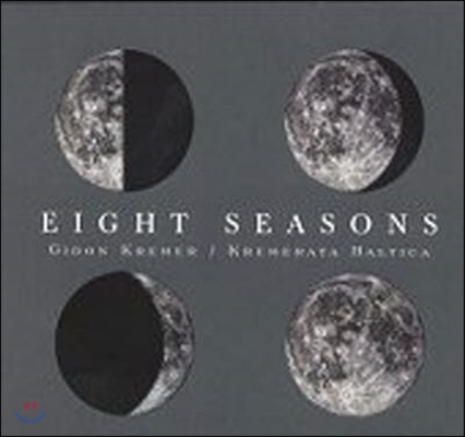 Gidon Kremer / Vivaldi, Piazzolla : Eight Seasons (수입/Digipak/미개봉/795682)