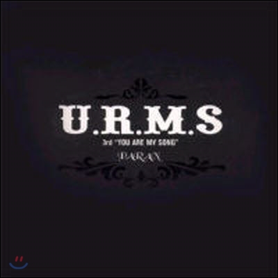 [중고] Paran(파란) / 3집 U.R.M.S (싸인/Digipack)