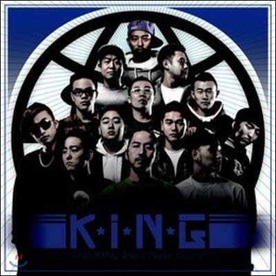 V.A. / K.I.N.G.(Knocking Into New Glory) (미개봉)