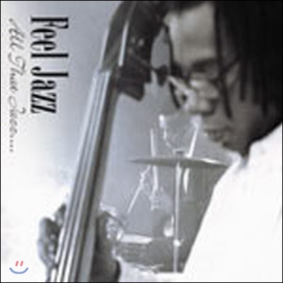 [중고] V.A. / Feel Jazz, All That Jazz... (3CD + DVD Box)