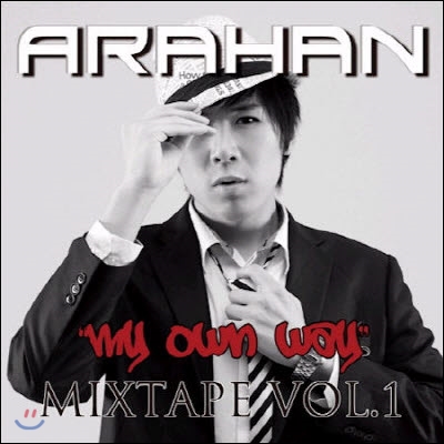 [중고] 아라한 (Arahan) / My Own Way