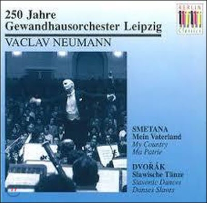 [중고] Vaclav Neumann / Smetana Mein Vaterland, Dvorak Slawische Tanze (2CD/수입/bc20732)